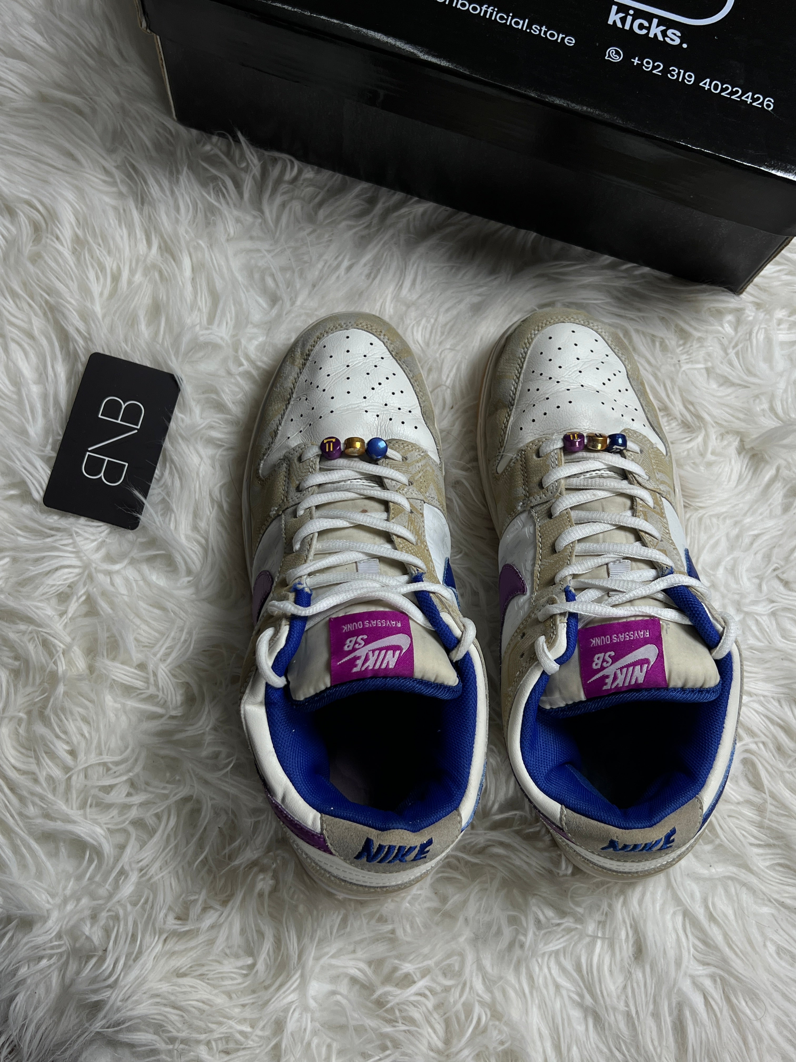 Nike SB Dunk Low Rayssa Leal | Size 44/45